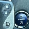 lexus rx 2012 CFJ1767645 image 4