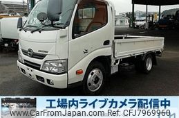 hino dutro 2015 GOO_NET_EXCHANGE_0803382A30221104W003