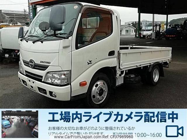 hino dutro 2015 CFJ7969960 image 1