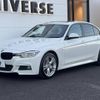 bmw 3-series 2018 -BMW--BMW 3 Series LDA-8C20--WBA8C56050NU86223---BMW--BMW 3 Series LDA-8C20--WBA8C56050NU86223- image 17