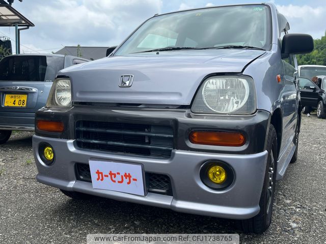 honda z 1999 CFJ1738765 image 1