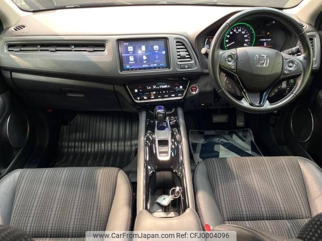 honda vezel 2017 -HONDA--VEZEL DAA-RU3--RU3-1245636---HONDA--VEZEL DAA-RU3--RU3-1245636- image 2