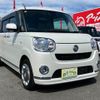 daihatsu move-canbus 2020 -DAIHATSU 【宮城 582ｹ9430】--Move Canbus LA800S--0236527---DAIHATSU 【宮城 582ｹ9430】--Move Canbus LA800S--0236527- image 26