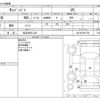 subaru sambar-van 2016 -SUBARU 【足立 483ｳ 322】--Samber Van EBD-S321B--S321B-0011705---SUBARU 【足立 483ｳ 322】--Samber Van EBD-S321B--S321B-0011705- image 3