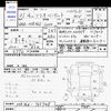 suzuki solio 2019 -SUZUKI--Solio MA36S--765748---SUZUKI--Solio MA36S--765748- image 3