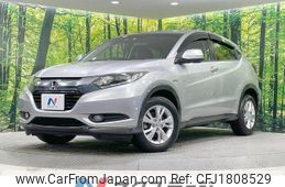honda vezel 2013 CFJ1808529