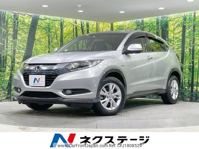 honda vezel 2013 CFJ1808529 image 1