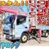 mitsubishi-fuso canter 2015 -MITSUBISHI--Canter TKG-FEB50--国-178317---MITSUBISHI--Canter TKG-FEB50--国-178317- image 1