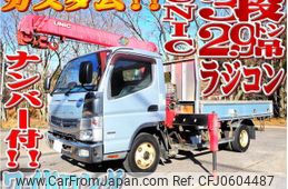 mitsubishi-fuso canter 2015 -MITSUBISHI--Canter TKG-FEB50--国-178317---MITSUBISHI--Canter TKG-FEB50--国-178317-