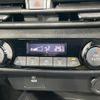 nissan note 2024 CFJ1723119 image 7
