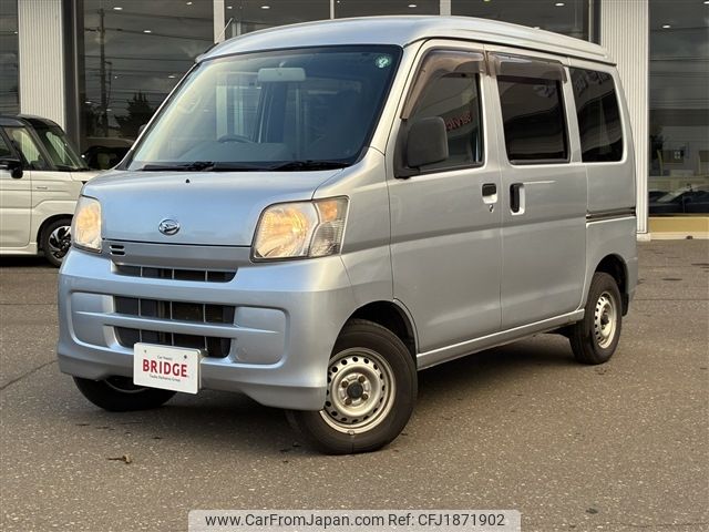daihatsu hijet-van 2014 CFJ1871902 image 1