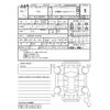 toyota prius 2023 -TOYOTA--Prius MXWH60--MXWH60-4045043---TOYOTA--Prius MXWH60--MXWH60-4045043- image 4