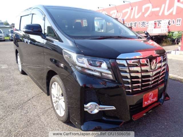 toyota alphard 2017 -TOYOTA 【豊田 330ﾈ1080】--Alphard DBA-AGH35W--AGH35-0024466---TOYOTA 【豊田 330ﾈ1080】--Alphard DBA-AGH35W--AGH35-0024466- image 1