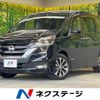 nissan serena 2018 -NISSAN--Serena DAA-GFC27--GFC27-090410---NISSAN--Serena DAA-GFC27--GFC27-090410- image 1