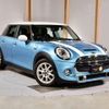 mini mini-others 2015 -BMW--BMW Mini XS20--02G48641---BMW--BMW Mini XS20--02G48641- image 24