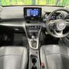 toyota yaris-cross 2023 CFJ1727094 image 2