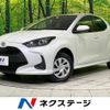 toyota yaris 2023 CFJ1892966 image 1