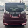 suzuki solio 2019 -SUZUKI 【名変中 】--Solio MA36S--763221---SUZUKI 【名変中 】--Solio MA36S--763221- image 27
