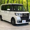 daihatsu tanto 2018 -DAIHATSU--Tanto DBA-LA600S--LA600S-0615054---DAIHATSU--Tanto DBA-LA600S--LA600S-0615054- image 17