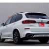 bmw x5 2020 -BMW 【尾張小牧 30Kﾛ 5】--BMW X5 3DA-CV30S--WBACV620209C49300---BMW 【尾張小牧 30Kﾛ 5】--BMW X5 3DA-CV30S--WBACV620209C49300- image 26
