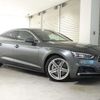 audi a5-sportback 2020 quick_quick_DBA-F5CYRL_WAUZZZF56KA090026 image 5