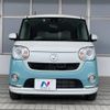 daihatsu move-canbus 2016 CFJ1077990 image 14