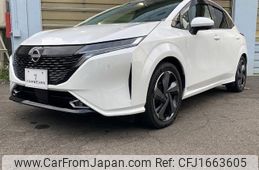 nissan aura 2022 CFJ1663605