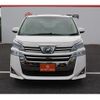 toyota vellfire 2018 -TOYOTA--Vellfire DAA-AYH30W--AYH30-0064813---TOYOTA--Vellfire DAA-AYH30W--AYH30-0064813- image 9