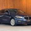bmw 1-series 2023 CFJ1584494 image 1