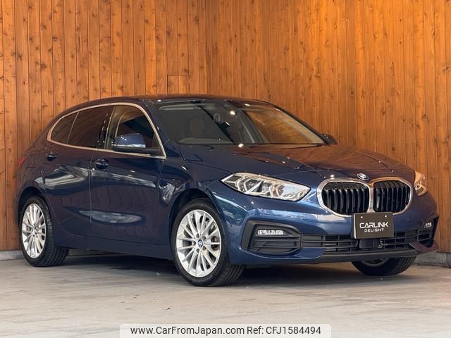 bmw 1-series 2023 CFJ1584494 image 1