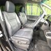 honda stepwagon 2021 CFJ1809711 image 8