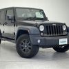 chrysler jeep-wrangler 2015 -CHRYSLER--Jeep Wrangler ABA-JK36L--1C4HJWKGXFL538208---CHRYSLER--Jeep Wrangler ABA-JK36L--1C4HJWKGXFL538208- image 1