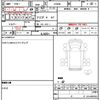 mazda proceed 1997 CFJ1585560 image 21