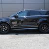 land-rover range-rover-evoque 2021 GOO_JP_965025062409620022002 image 16