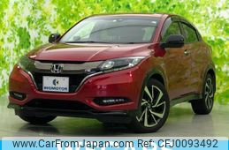 honda vezel 2018 quick_quick_DAA-RU3_RU3-1273922