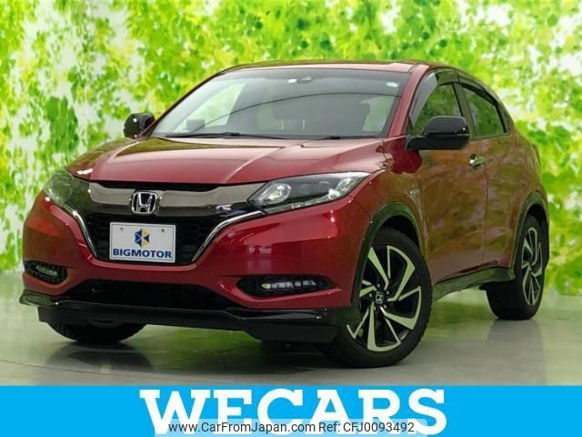 honda vezel 2018 quick_quick_DAA-RU3_RU3-1273922 image 1