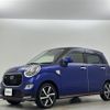 daihatsu cast 2016 -DAIHATSU--Cast DBA-LA250S--LA250S-0063705---DAIHATSU--Cast DBA-LA250S--LA250S-0063705- image 22