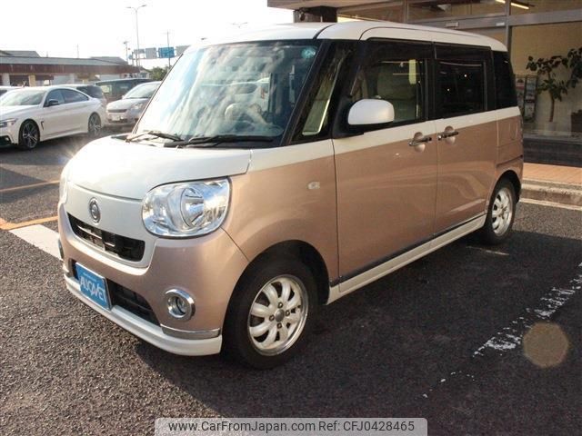 daihatsu move-canbus 2017 quick_quick_DBA-LA800S_LA800S-0043432 image 2