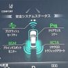 toyota crown 2018 CFJ1708100 image 5