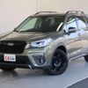 subaru forester 2021 quick_quick_4BA-SK5_SK5-004169 image 12