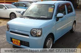 daihatsu mira-tocot 2020 -DAIHATSU--Mira Tocot LA550S--0034791---DAIHATSU--Mira Tocot LA550S--0034791-