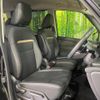 nissan serena 2023 quick_quick_FC28_FC28-007936 image 10