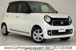 honda n-one 2015 -HONDA--N ONE DBA-JG1--JG1-1117123---HONDA--N ONE DBA-JG1--JG1-1117123-