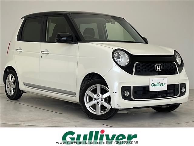 honda n-one 2015 -HONDA--N ONE DBA-JG1--JG1-1117123---HONDA--N ONE DBA-JG1--JG1-1117123- image 1