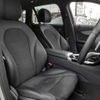 mercedes-benz glc-class 2016 -MERCEDES-BENZ--Benz GLC DBA-253946C--WDC2539462F035891---MERCEDES-BENZ--Benz GLC DBA-253946C--WDC2539462F035891- image 7
