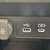 honda stepwagon 2022 -HONDA--Stepwgn 5BA-RP6--RP6-1107398---HONDA--Stepwgn 5BA-RP6--RP6-1107398- image 12