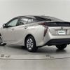 toyota prius 2016 -TOYOTA--Prius DAA-ZVW51--ZVW51-8012980---TOYOTA--Prius DAA-ZVW51--ZVW51-8012980- image 15