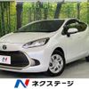 toyota aqua 2022 -TOYOTA--AQUA 6AA-MXPK11--MXPK11-2062651---TOYOTA--AQUA 6AA-MXPK11--MXPK11-2062651- image 1