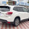 subaru forester 2021 CFJ1841556 image 17