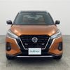 nissan kix 2021 -NISSAN--KIX 6AA-P15--P15-049220---NISSAN--KIX 6AA-P15--P15-049220- image 22